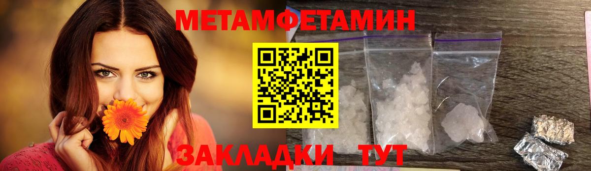 АМФ VHQ Котлас