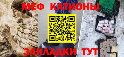 гашишное масло Краснознаменск