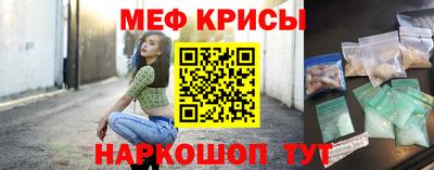 МДМА Кулебаки