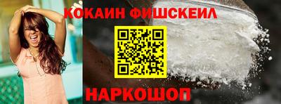 ешки Краснокаменск