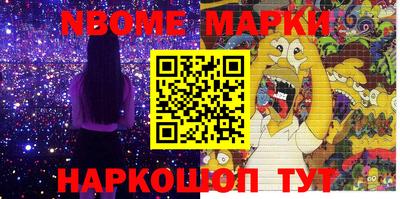 герыч Краснодар