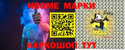 МДМА Кулебаки