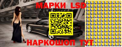 ешки Краснокаменск