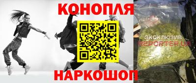 твердый Кунгур