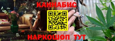 ешки Краснокаменск