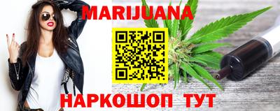 прущие грибы Кумертау