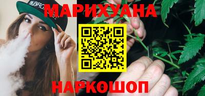ешки Краснокаменск