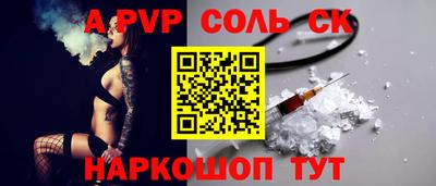 МДМА Кулебаки