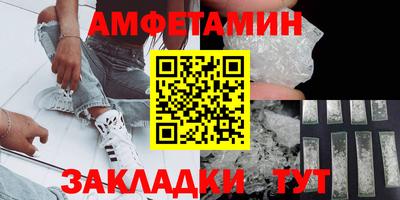 гашишное масло Краснознаменск