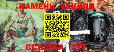 твердый Кунгур