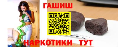 прущие грибы Кумертау