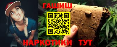 твердый Кунгур