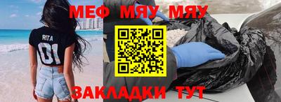 герыч Краснодар