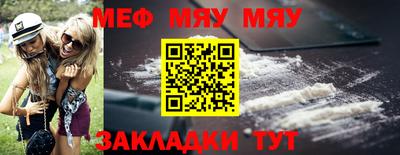 гашиш Белорецк